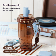 Portable Large-Capacity Plastic Water Bottle For Summer Car Use