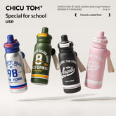Thermal Mug Childrens Straw Water Bottle