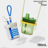 Dopamine-colored Straw Water Bottle Portable And Stylish Large-capacity Cup