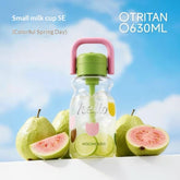 Portable Outdoor Travel Plastic Kids Straw Water Bottle