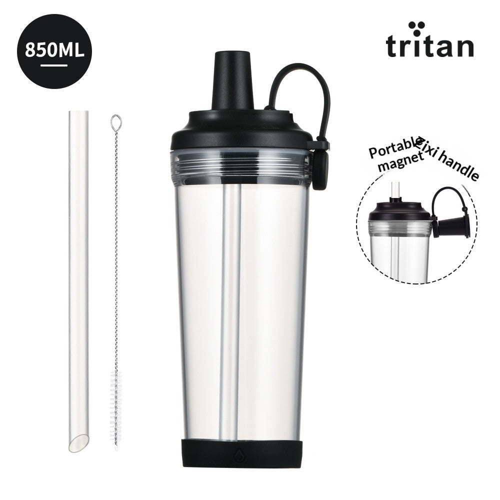 Portable Magnetic-Suction Handle BOBA Straw Water Bottle