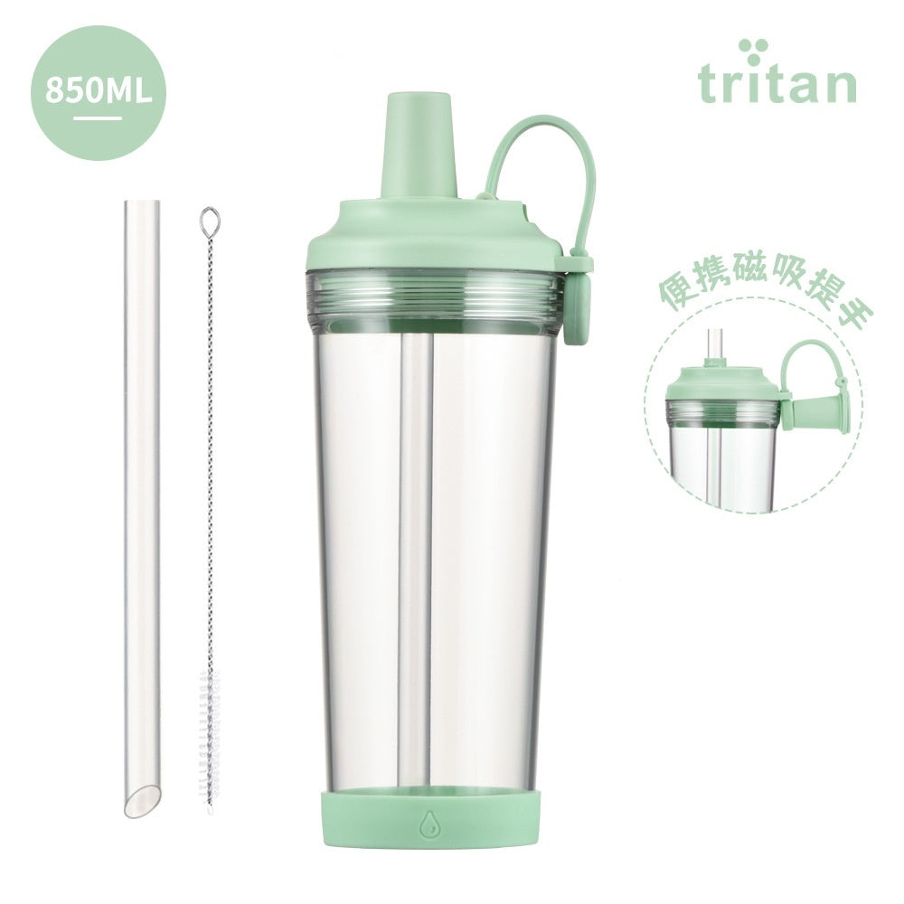 Portable Magnetic-Suction Handle BOBA Straw Water Bottle