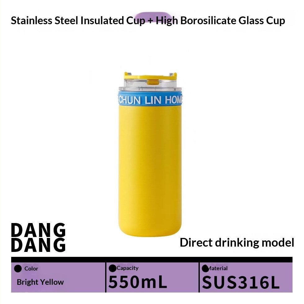Chunlin Glass Straw Insulated Cup Womens New Style