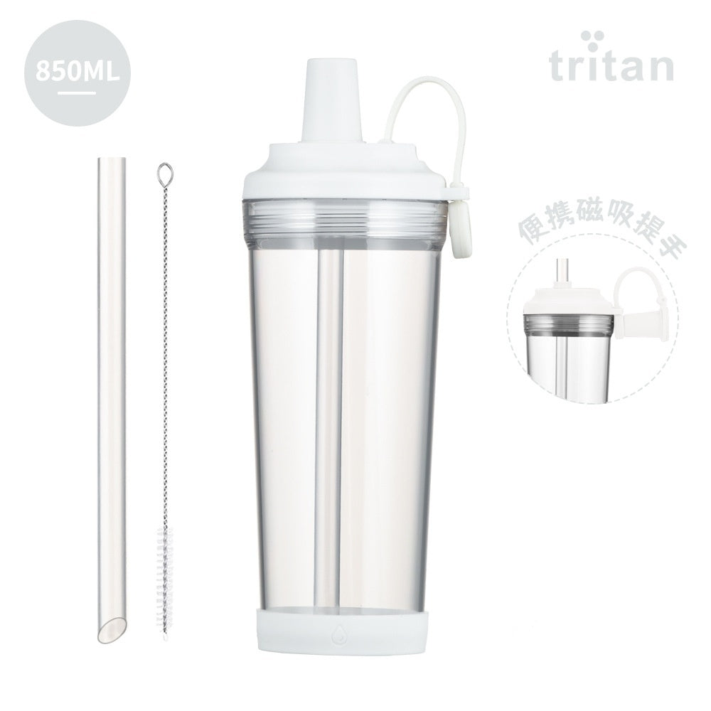 Portable Magnetic-Suction Handle BOBA Straw Water Bottle