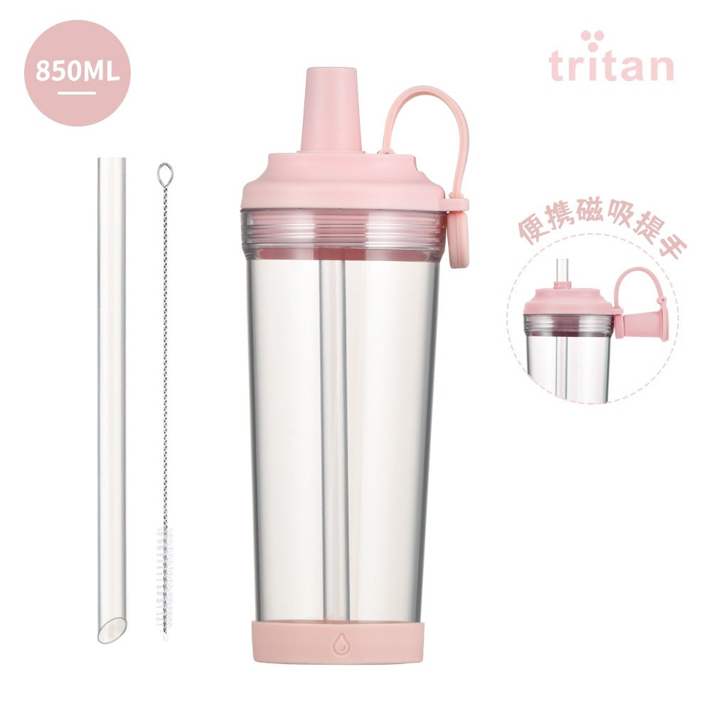 Portable Magnetic-Suction Handle BOBA Straw Water Bottle