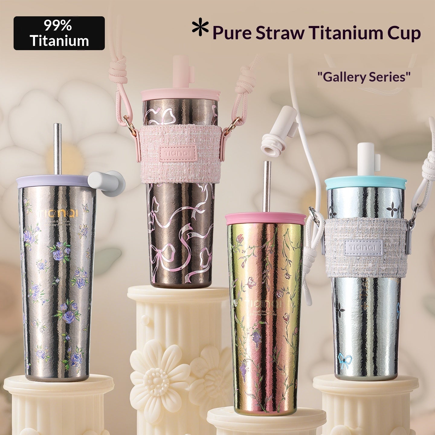 Pure Titanium Insulated Cup With Straw Large-capacity Portable Coffee Mug