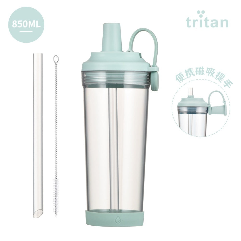 Portable Magnetic-Suction Handle BOBA Straw Water Bottle