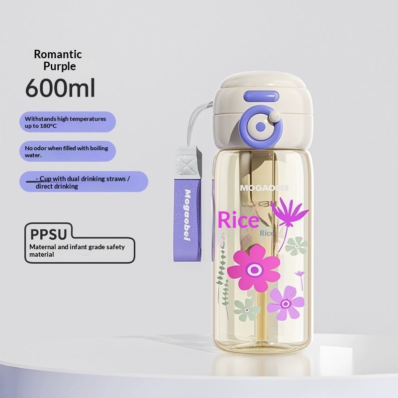 Large-capacity PPSU Straw Water Bottle