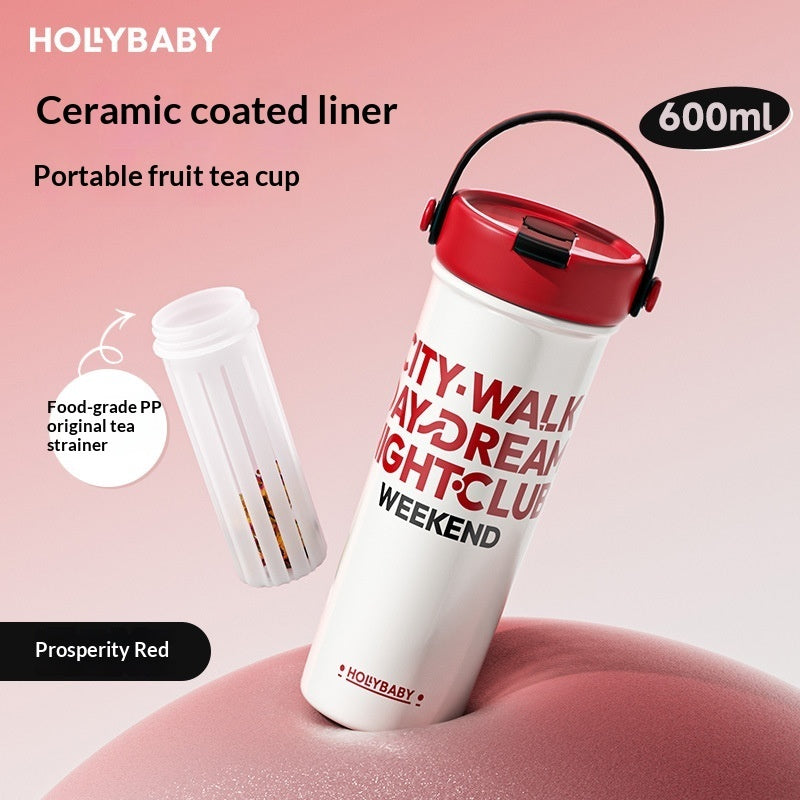 Portable, High-capacity Ceramic Car Water Cup