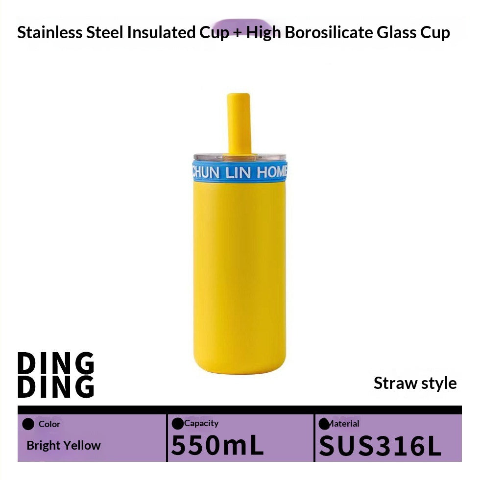Chunlin Glass Straw Insulated Cup Womens New Style