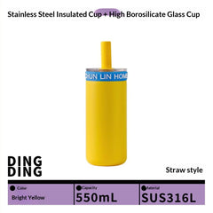 Chunlin Glass Straw Insulated Cup Womens New Style