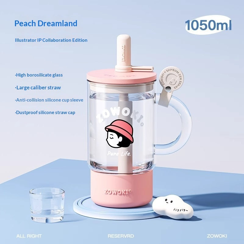 Large-capacity Straw Cup, Heat-resistant Cup For The Office