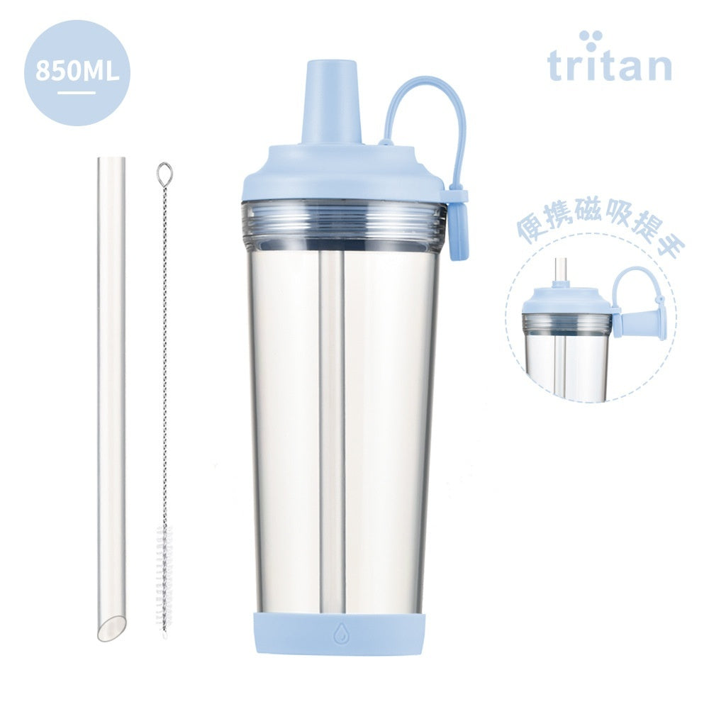 Portable Magnetic-Suction Handle BOBA Straw Water Bottle