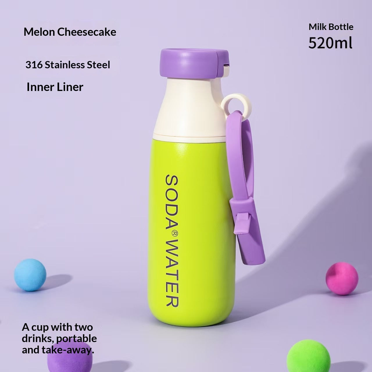 Milk Bottle With A 316 Stainless Steel Straw Cup