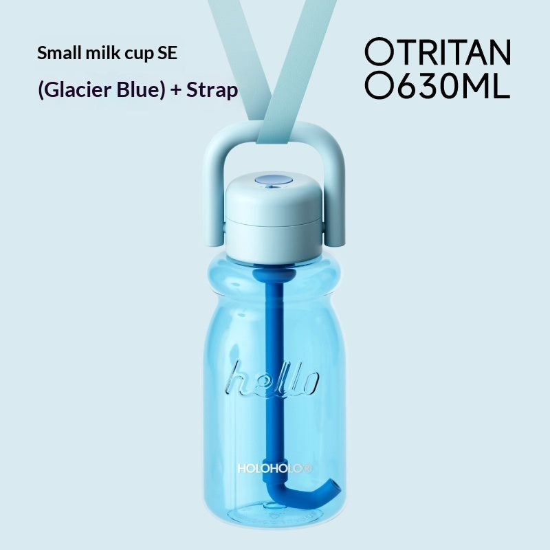 Portable Outdoor Travel Plastic Kids Straw Water Bottle