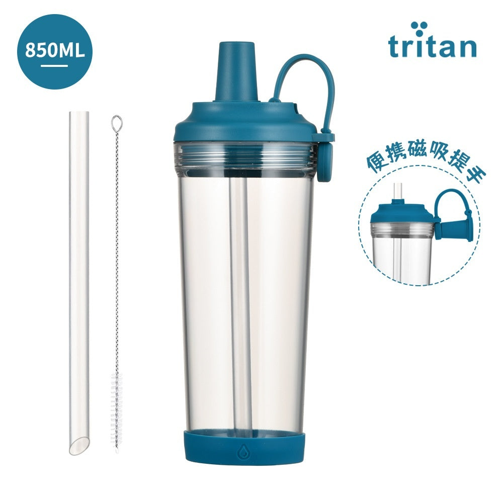 Portable Magnetic-Suction Handle BOBA Straw Water Bottle