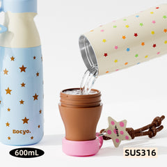 Womens Portable Sports Milk Bottle