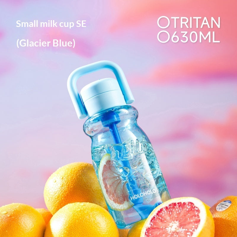 Portable Outdoor Travel Plastic Kids Straw Water Bottle