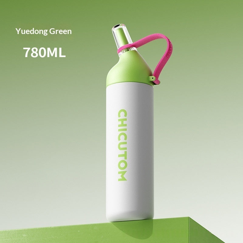 Thermal Mug With Straw Large Capacity Specially For Students Going To School