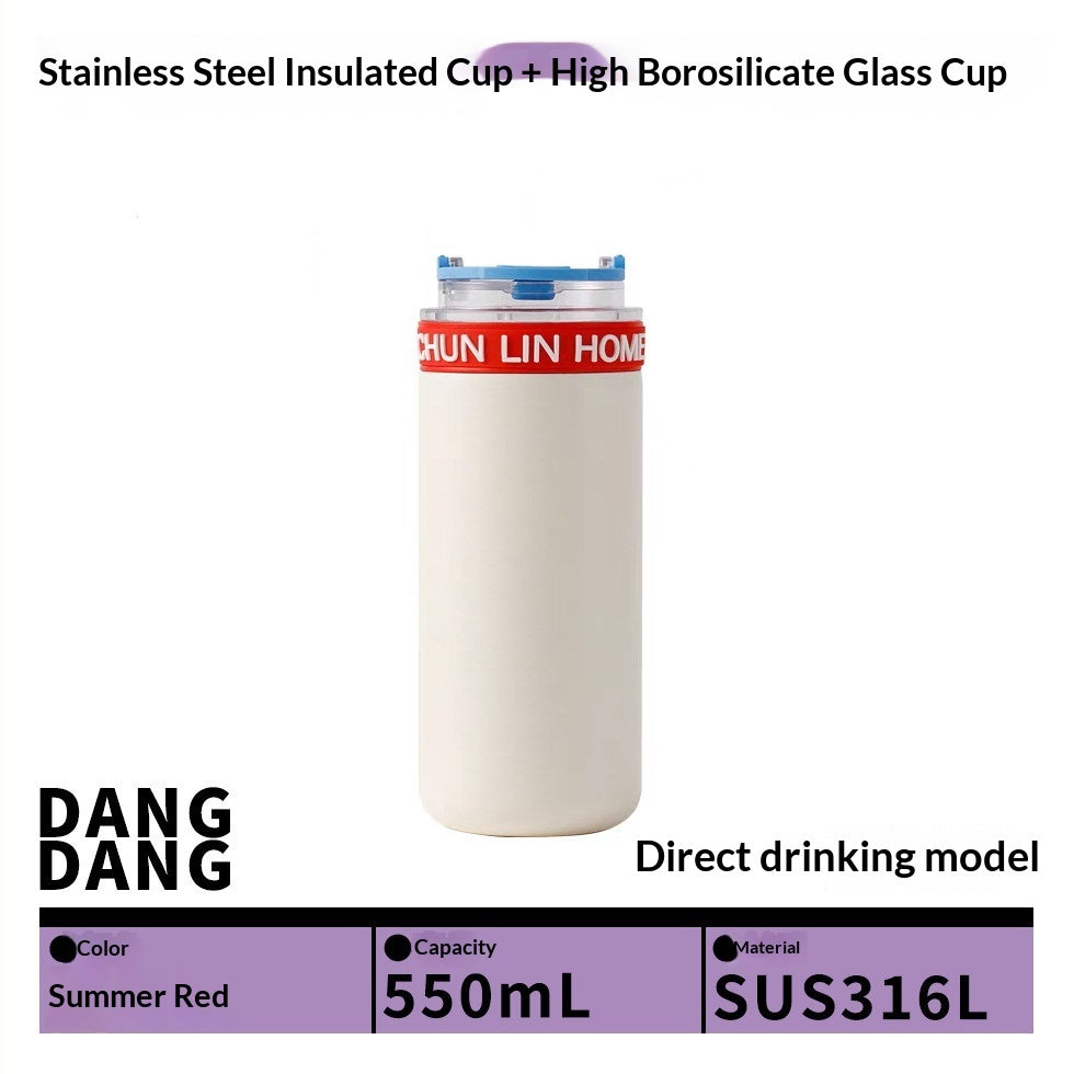 Chunlin Glass Straw Insulated Cup Womens New Style