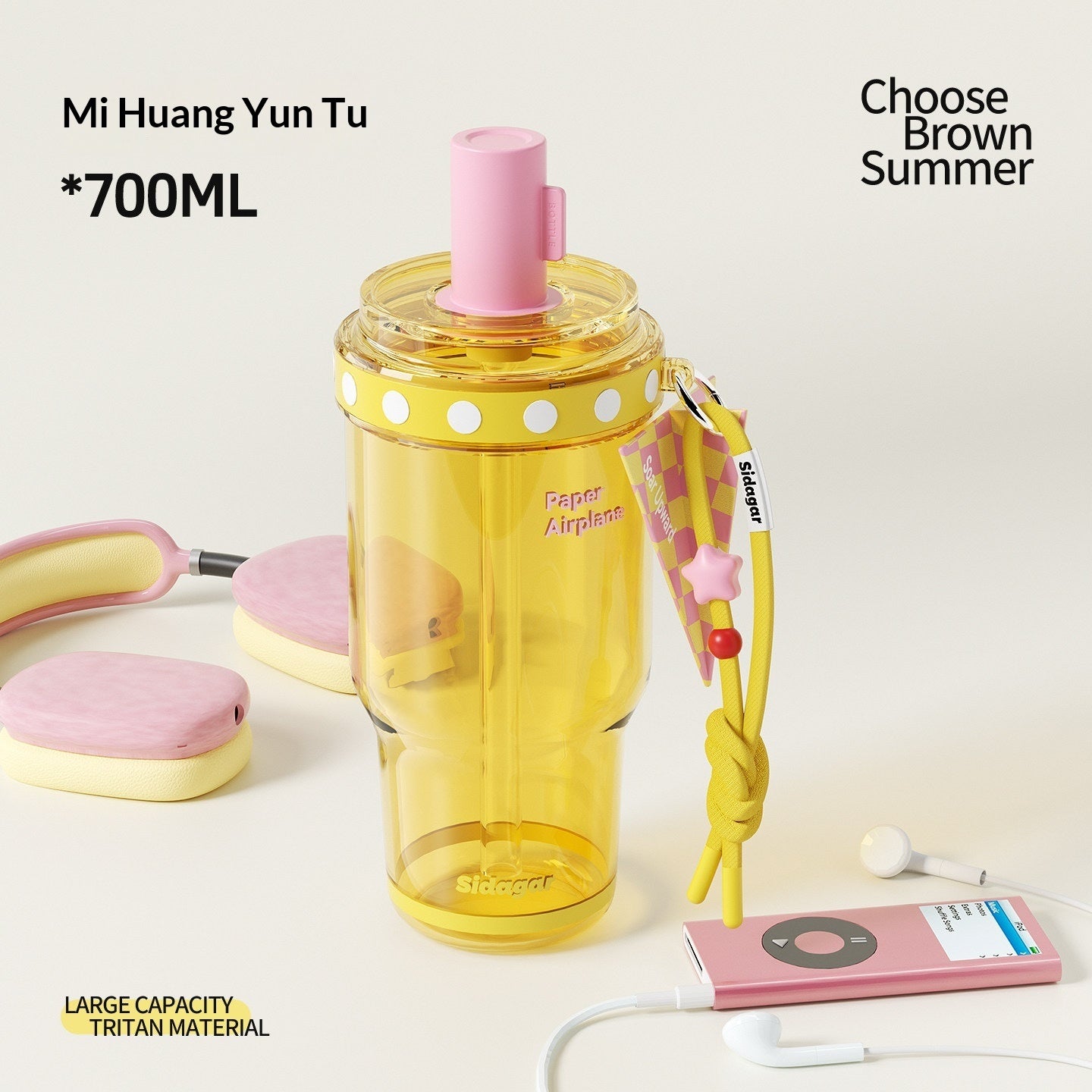 Portable Large-Capacity Plastic Water Bottle For Summer Car Use