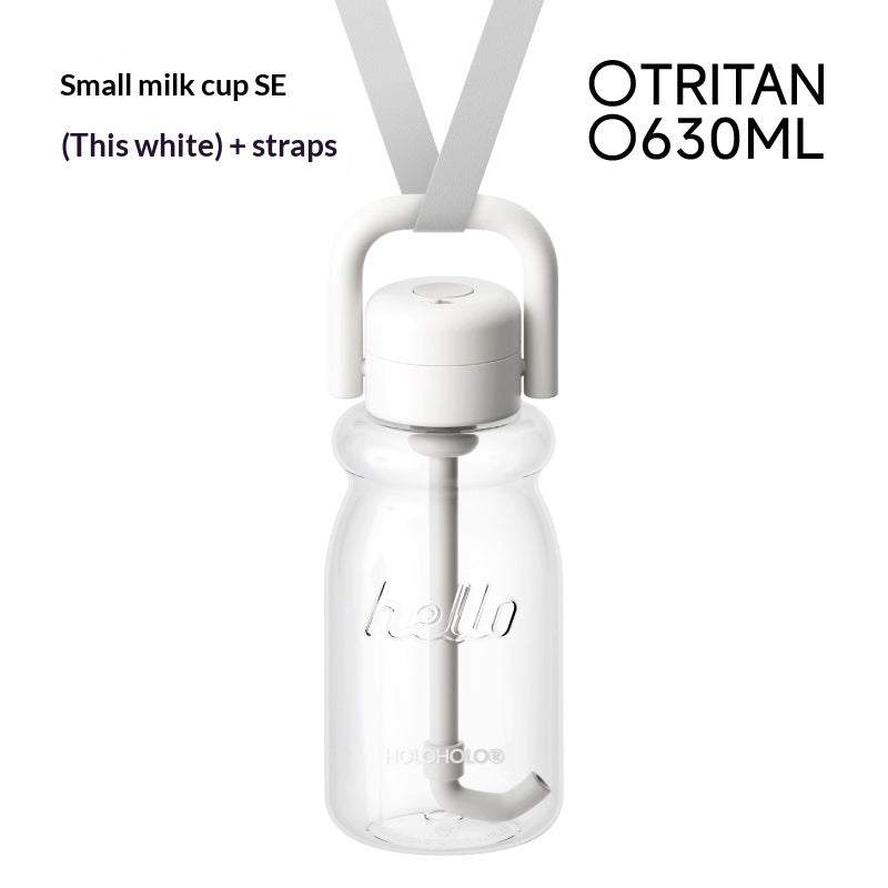 Portable Outdoor Travel Plastic Kids Straw Water Bottle