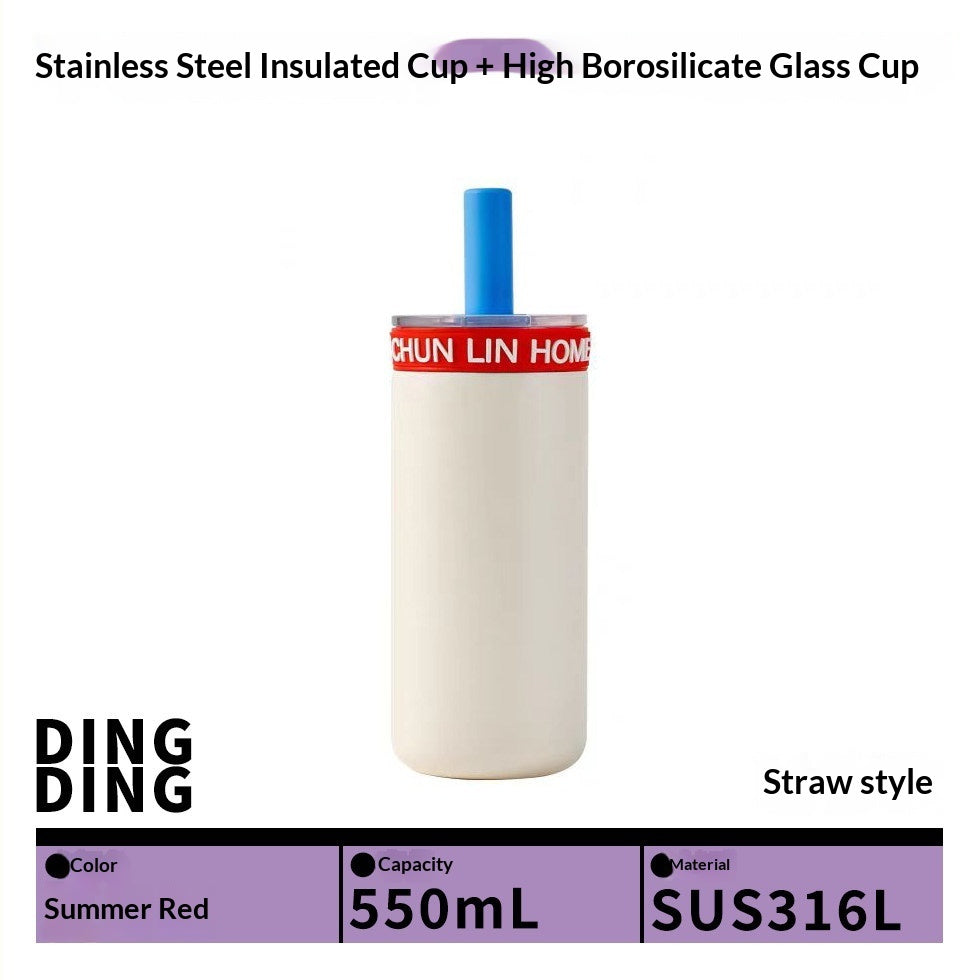 Chunlin Glass Straw Insulated Cup Womens New Style