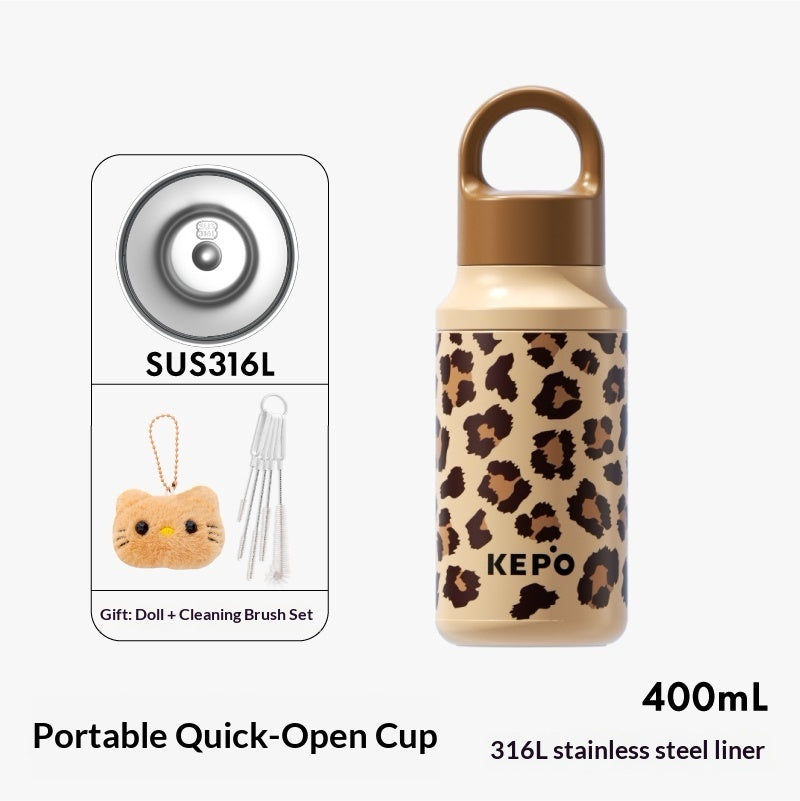 Leopard-print Insulated Mug Large-capacity Straw Water Bottle