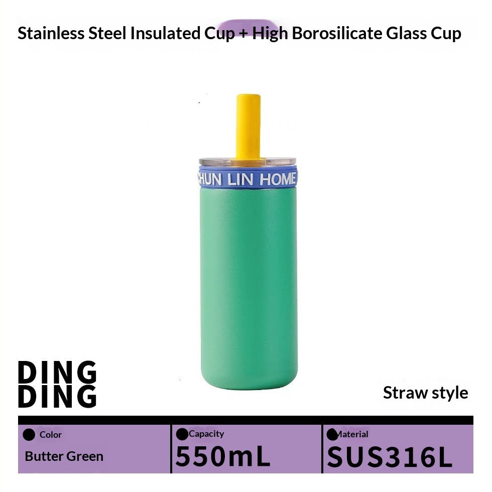 Chunlin Glass Straw Insulated Cup Womens New Style