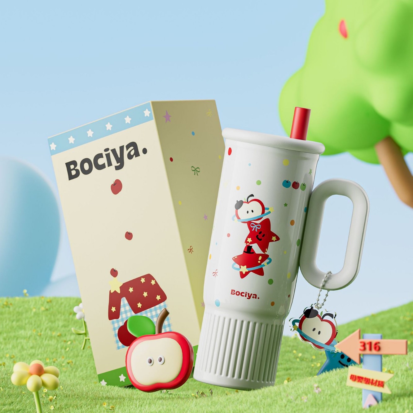 High Appearance Large Capacity Ice Cream Cup Portable And Cute In Car