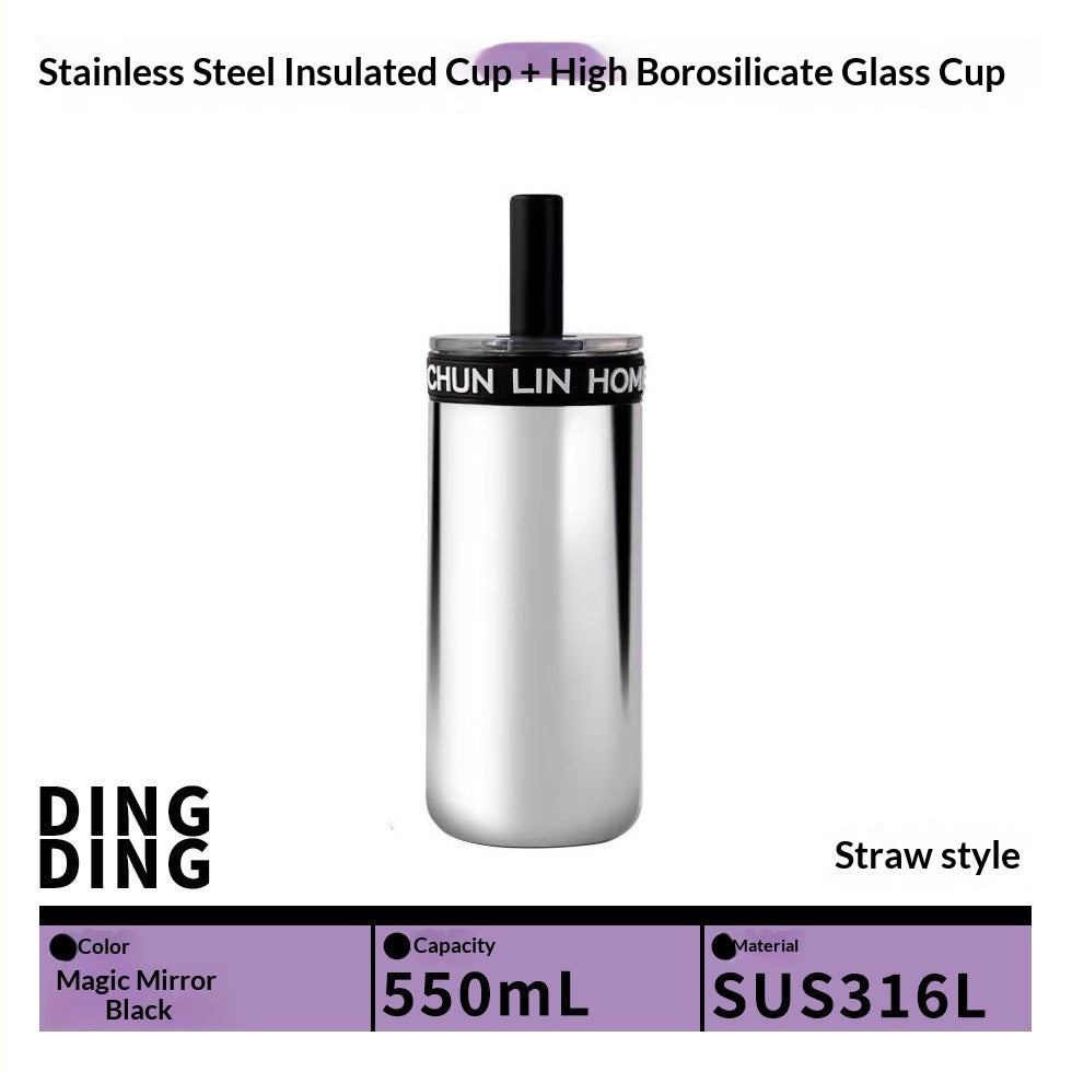 Chunlin Glass Straw Insulated Cup Womens New Style