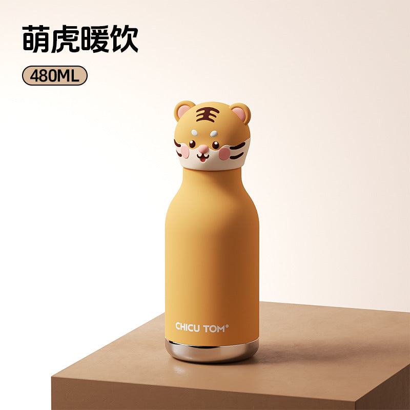 Childrens Animal Water Bottle 480ml