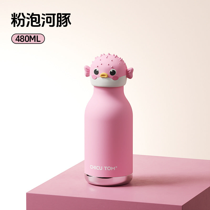 Childrens Animal Water Bottle 480ml