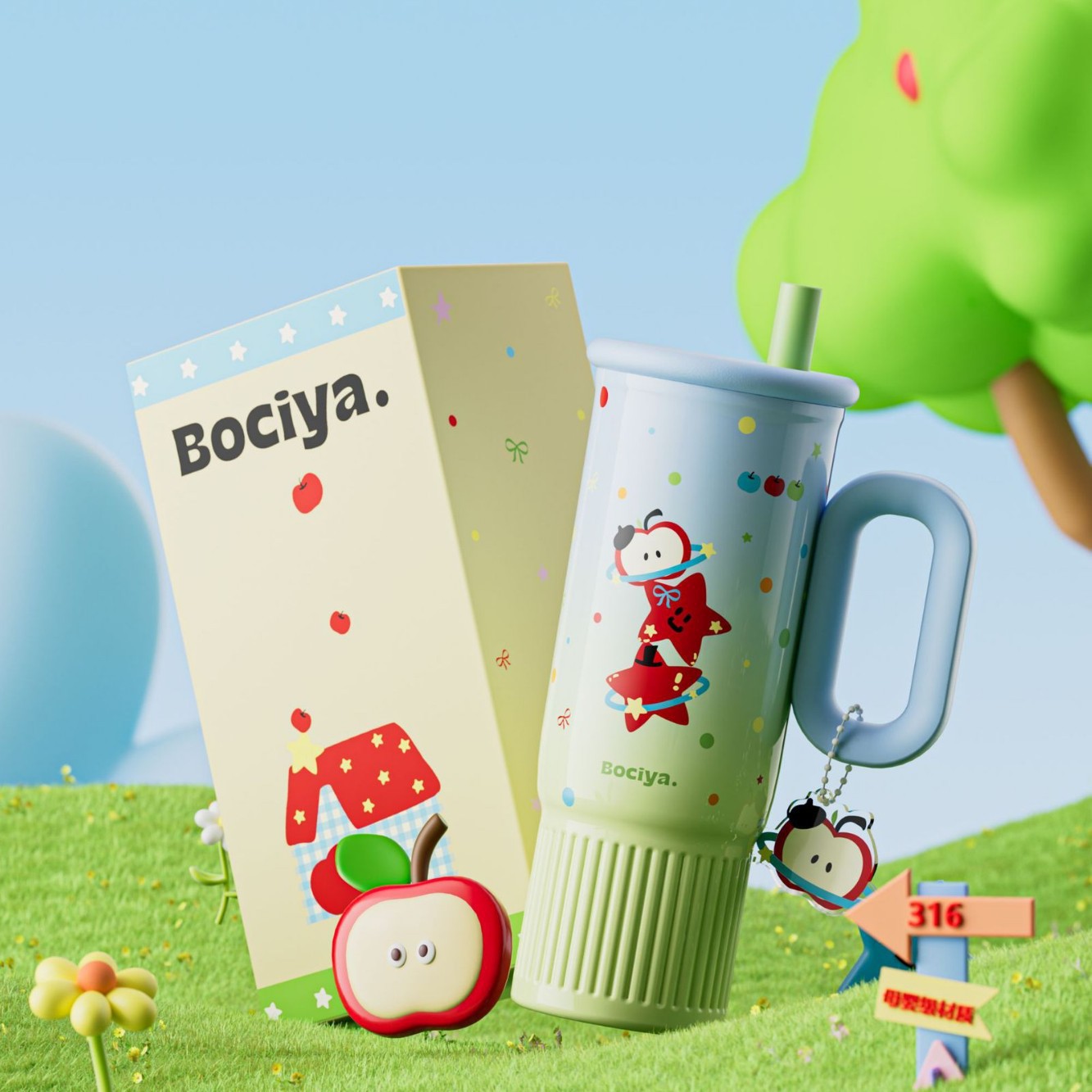 High Appearance Large Capacity Ice Cream Cup Portable And Cute In Car