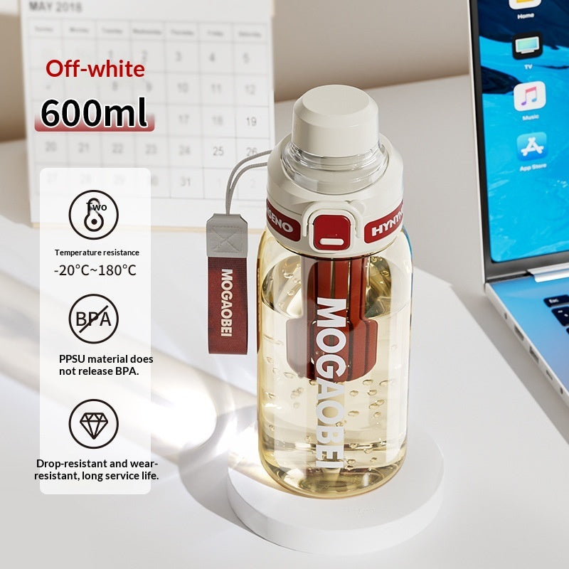Large-capacity PPSU Straw Water Bottle