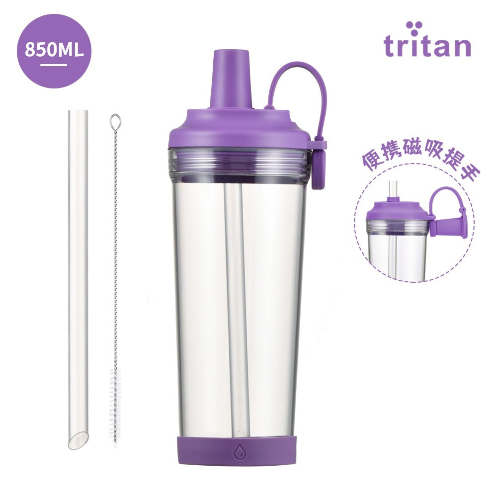 Portable Magnetic-Suction Handle BOBA Straw Water Bottle