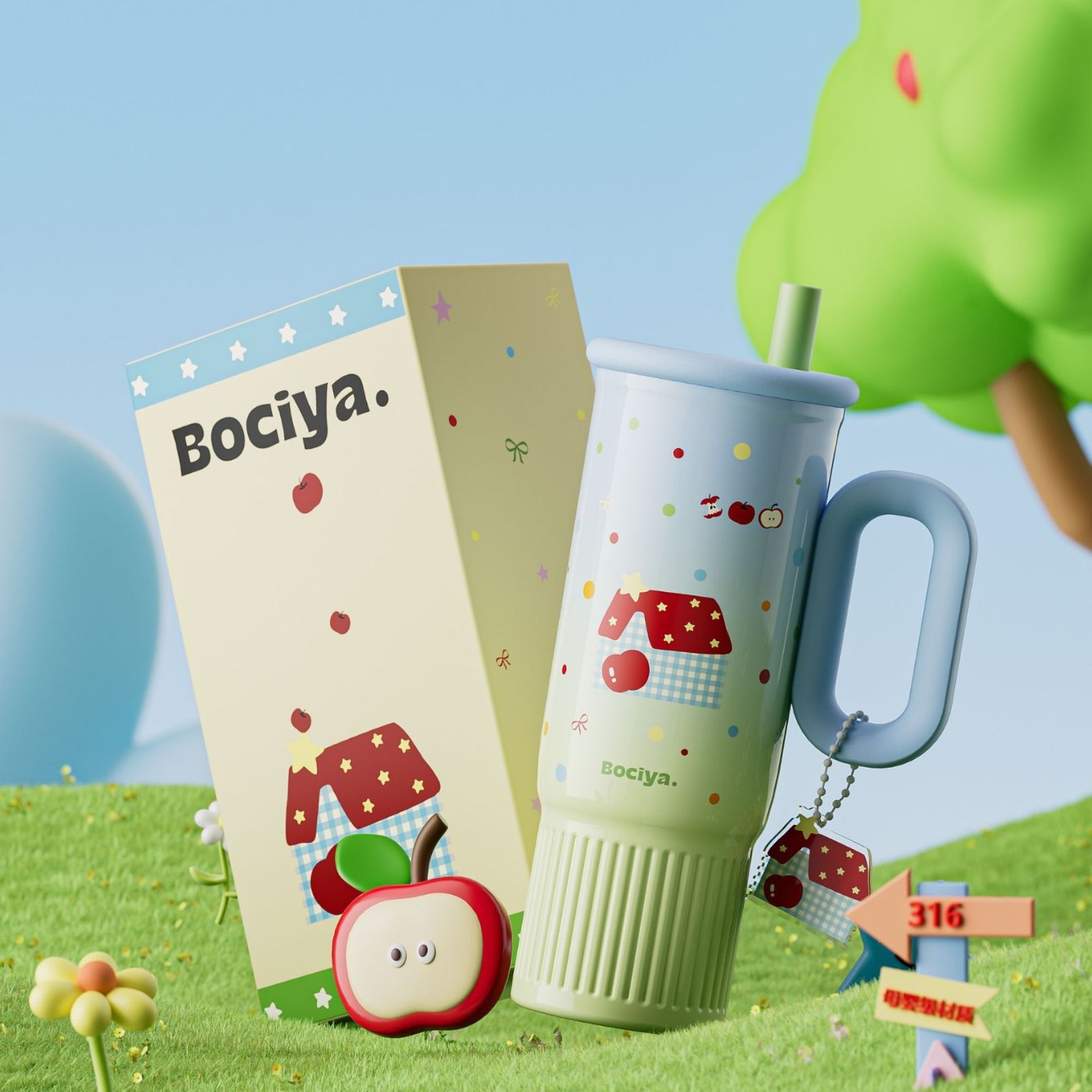 High Appearance Large Capacity Ice Cream Cup Portable And Cute In Car