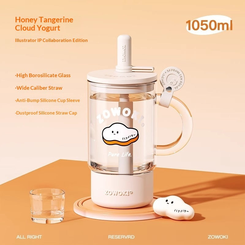 Large-capacity Straw Cup, Heat-resistant Cup For The Office