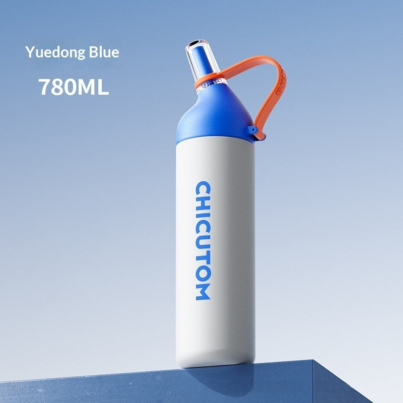 Thermal Mug With Straw Large Capacity Specially For Students Going To School