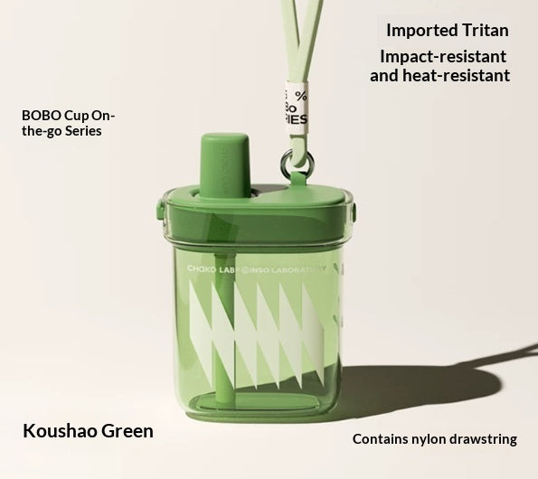 Dopamine-colored Straw Water Bottle Portable And Stylish Large-capacity Cup
