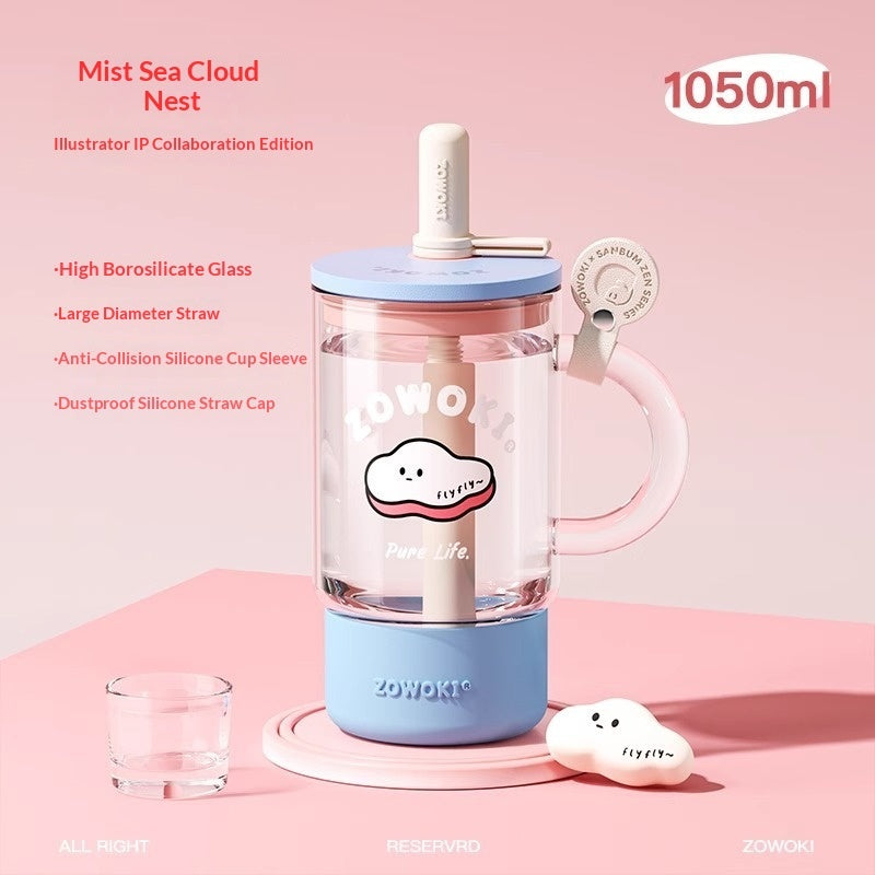 Large-capacity Straw Cup, Heat-resistant Cup For The Office