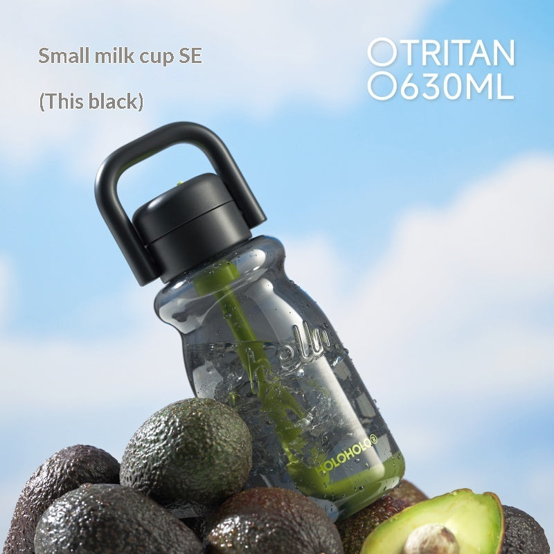 Portable Outdoor Travel Plastic Kids Straw Water Bottle