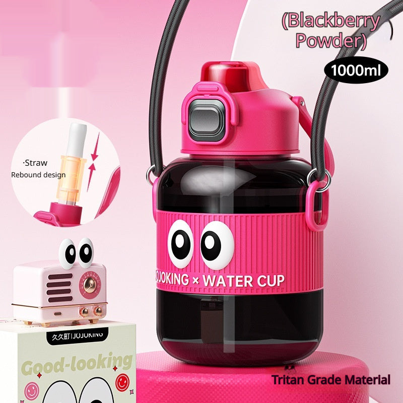 PCTG Straw-Infused Bounce-Back Leak-Proof Large-Capacity Portable Water Bottle