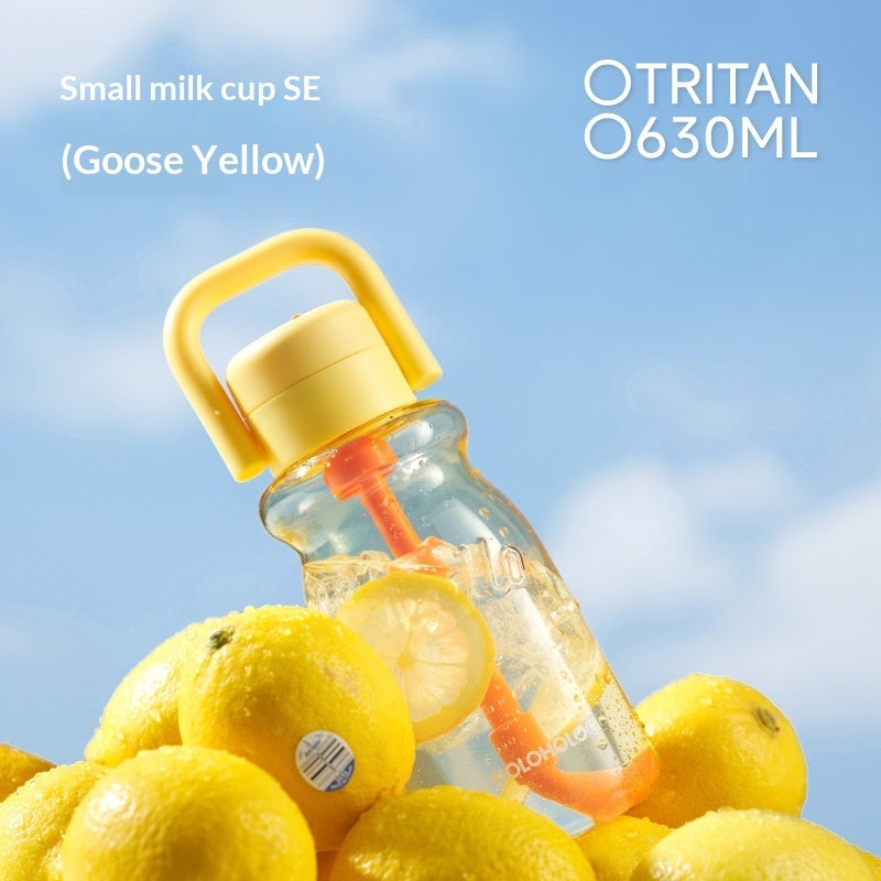 Portable Outdoor Travel Plastic Kids Straw Water Bottle