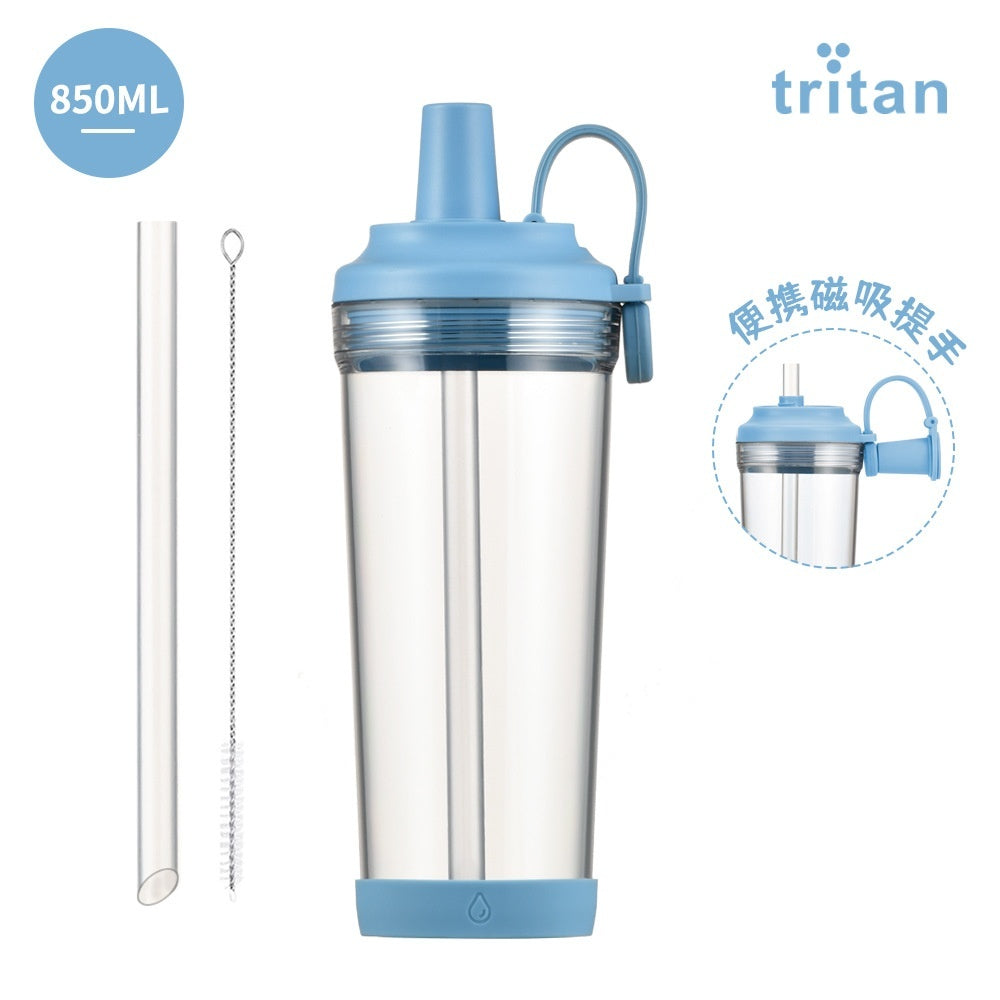 Portable Magnetic-Suction Handle BOBA Straw Water Bottle