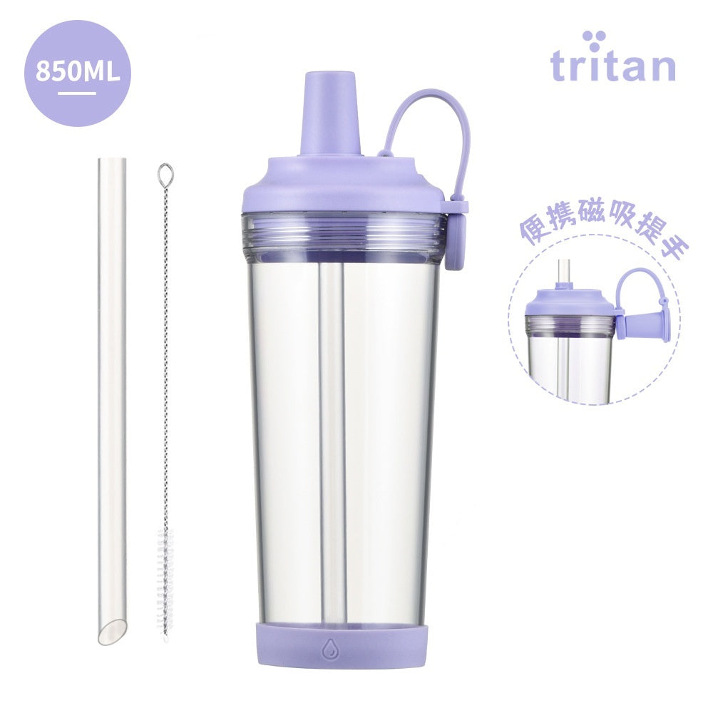 Portable Magnetic-Suction Handle BOBA Straw Water Bottle