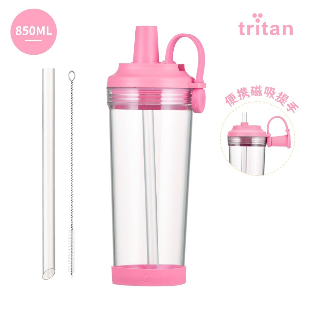 Portable Magnetic-Suction Handle BOBA Straw Water Bottle