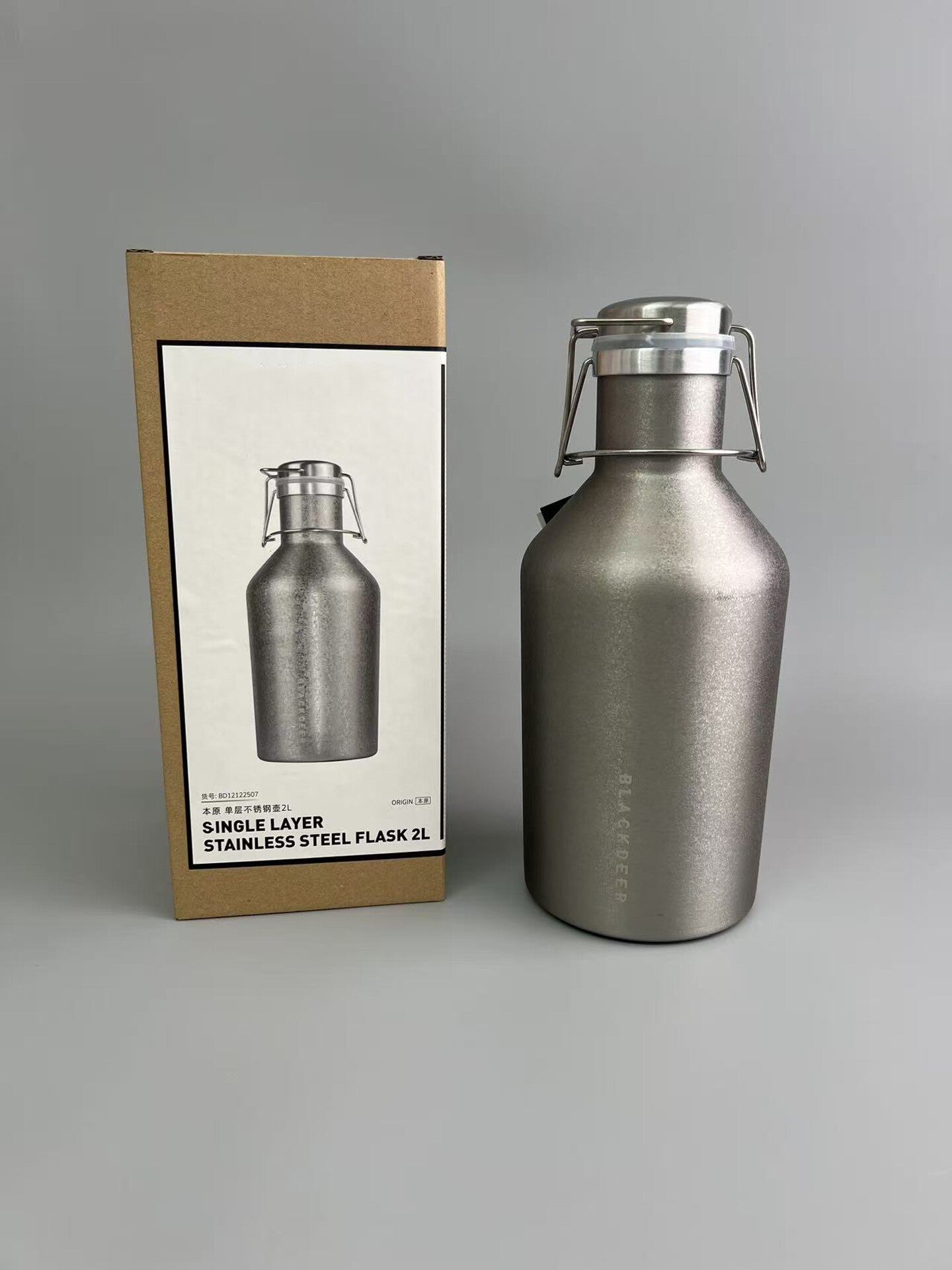 Outdoor Portable 304 Stainless Steel Insulated Water Bottle