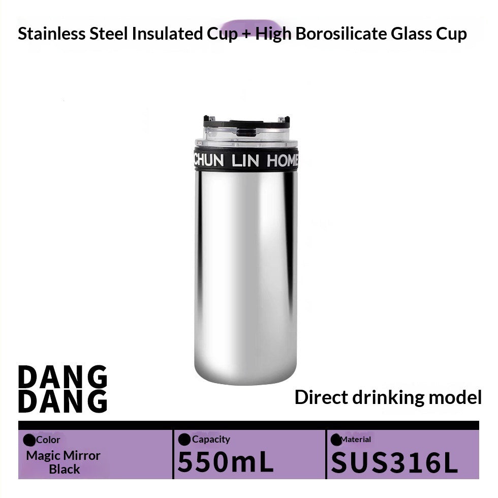 Chunlin Glass Straw Insulated Cup Womens New Style